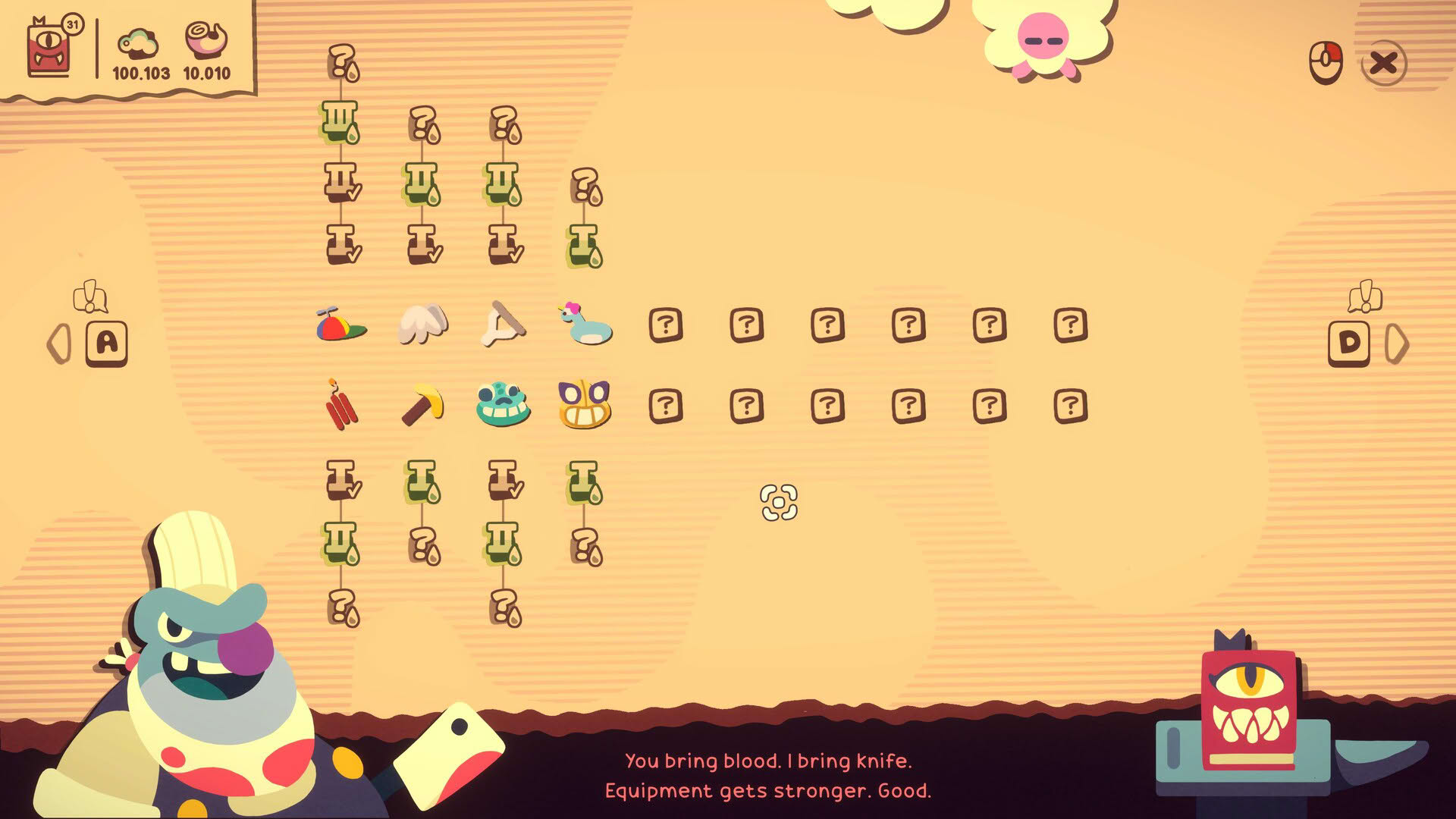 Screenshot for Hole Is Mine