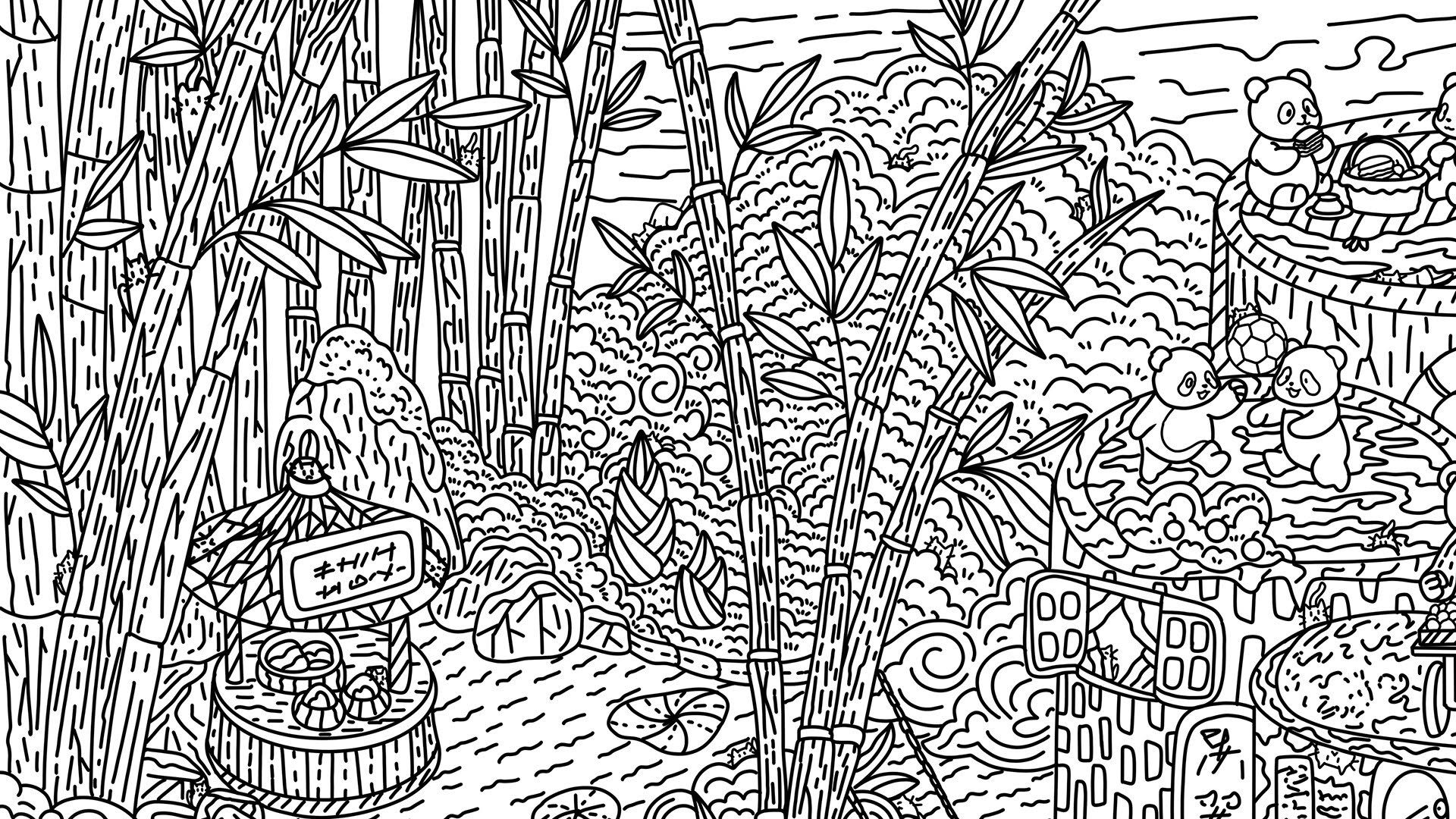 Screenshot for 100 Panda Cats
