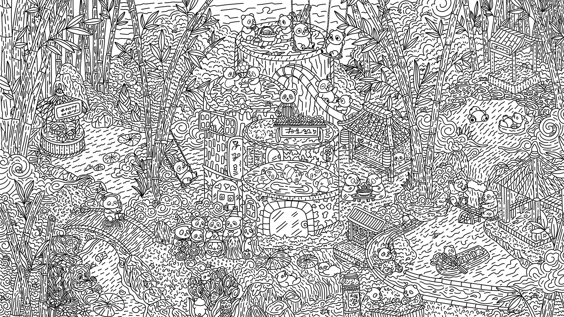 Screenshot for 100 Panda Cats