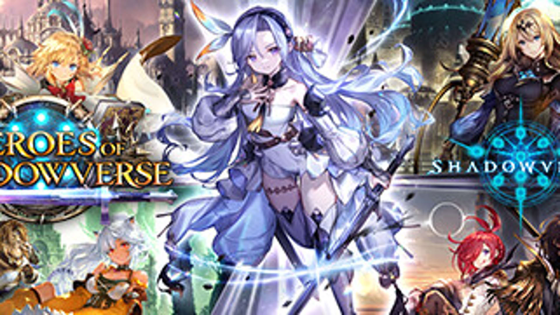 Screenshot for Shadowverse