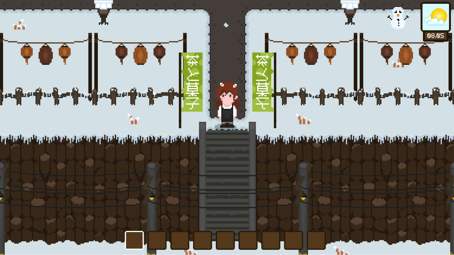 Screenshot for Shiki Tea House