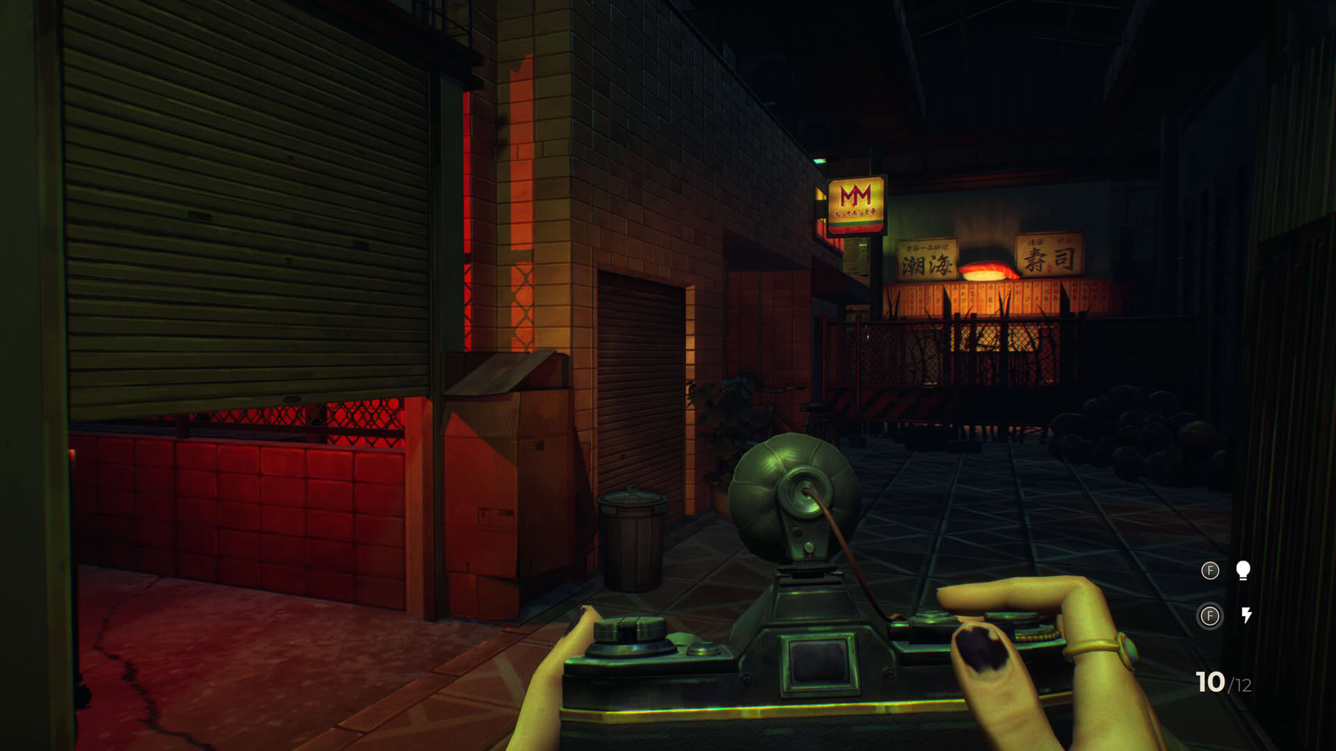 Screenshot for Sombras: Negative Frames