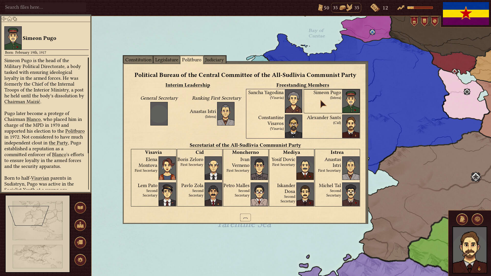 Screenshot for Withering State