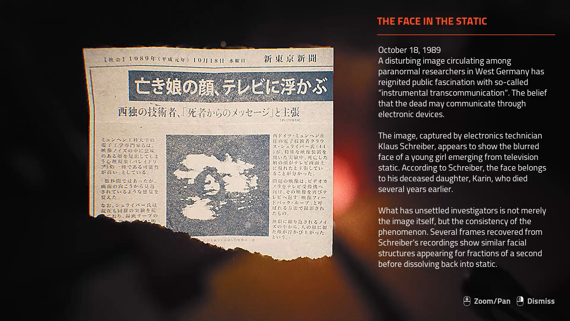 Screenshot for Yokai Crossing