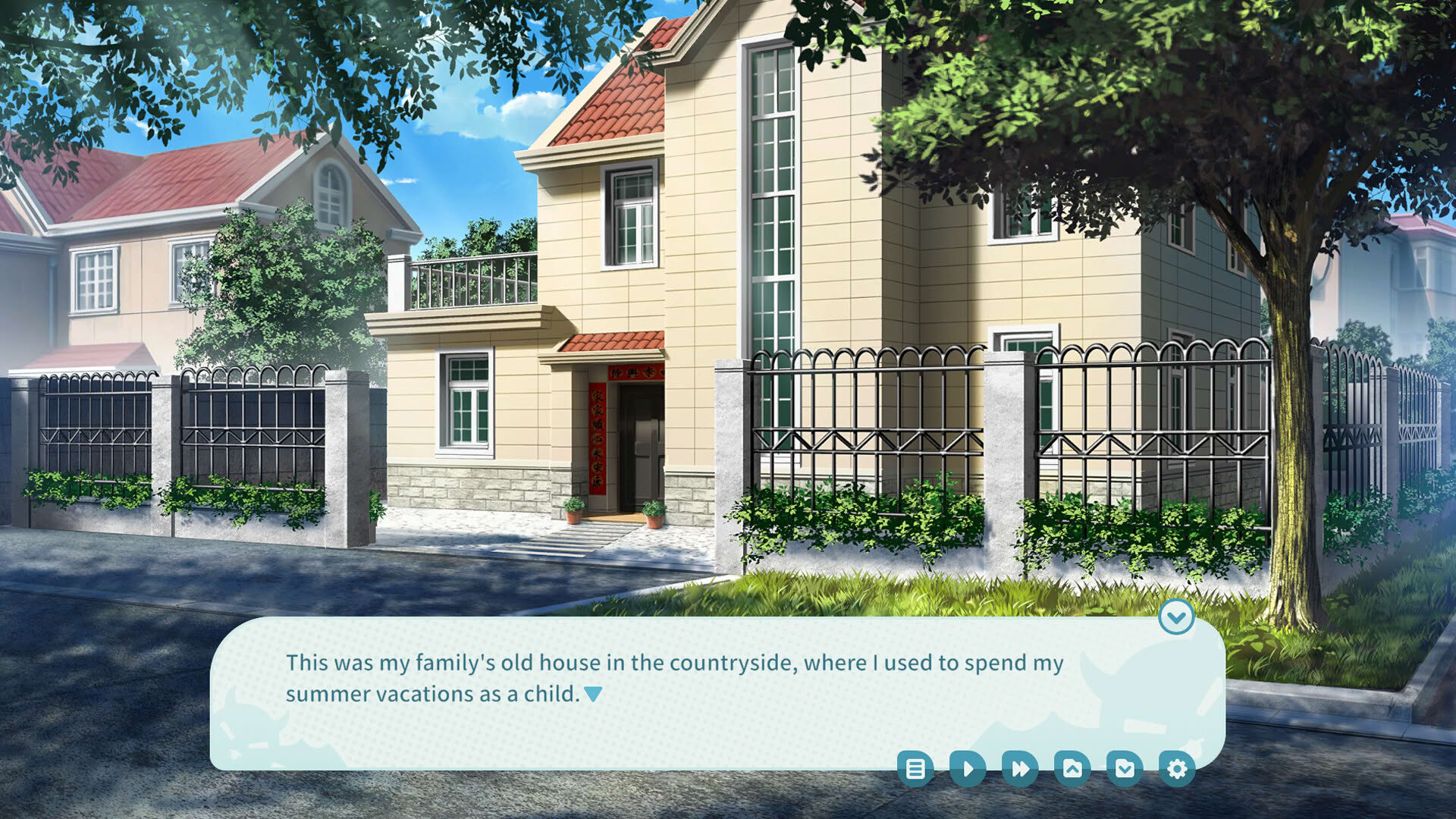 Screenshot for My Tsundere Sister