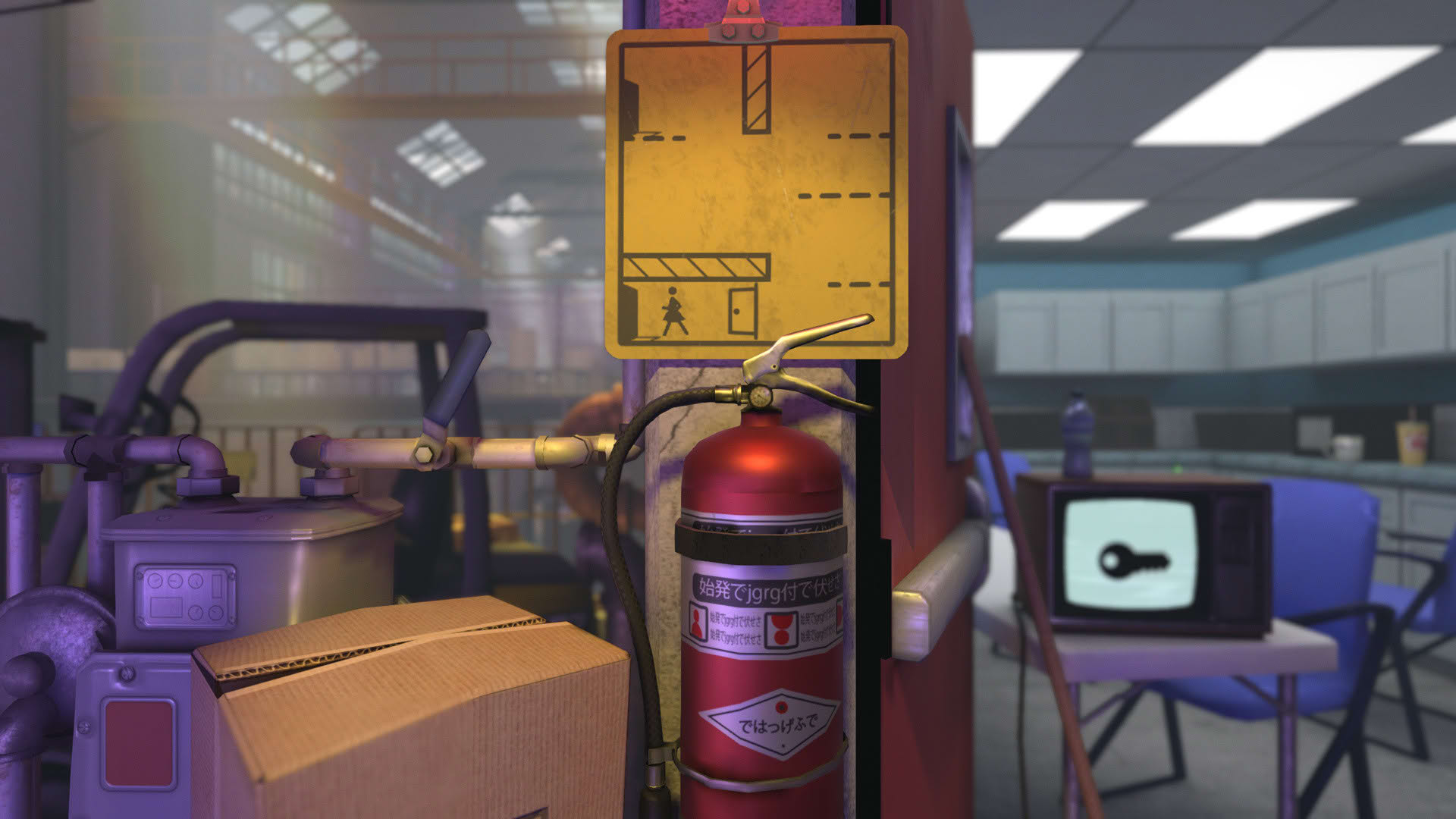 Screenshot for The Pedestrian