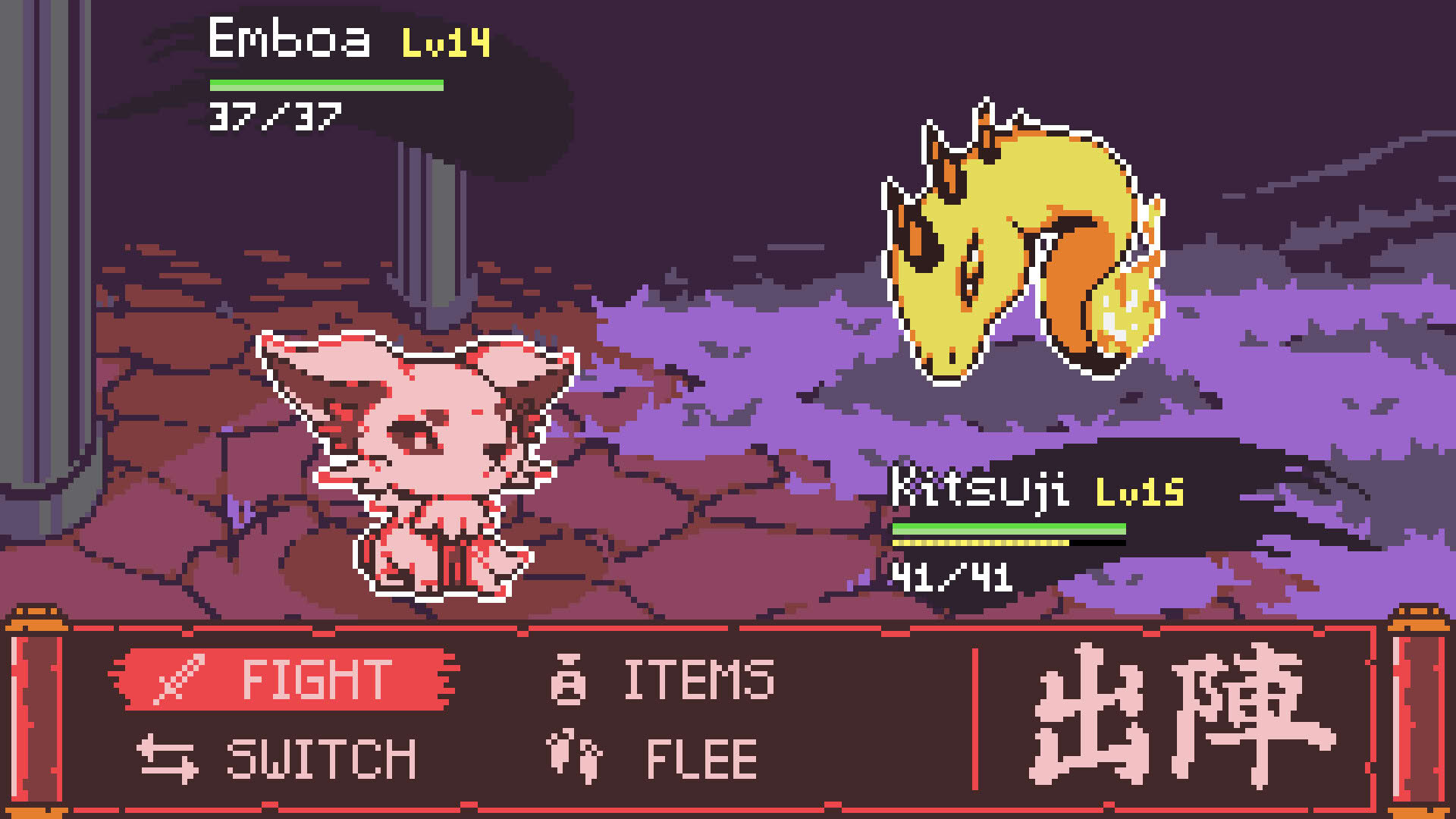 Screenshot for Dokimon Quest: II