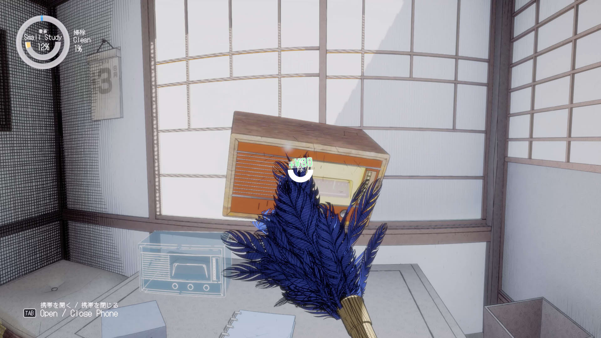 Screenshot for Dust Till Dawn