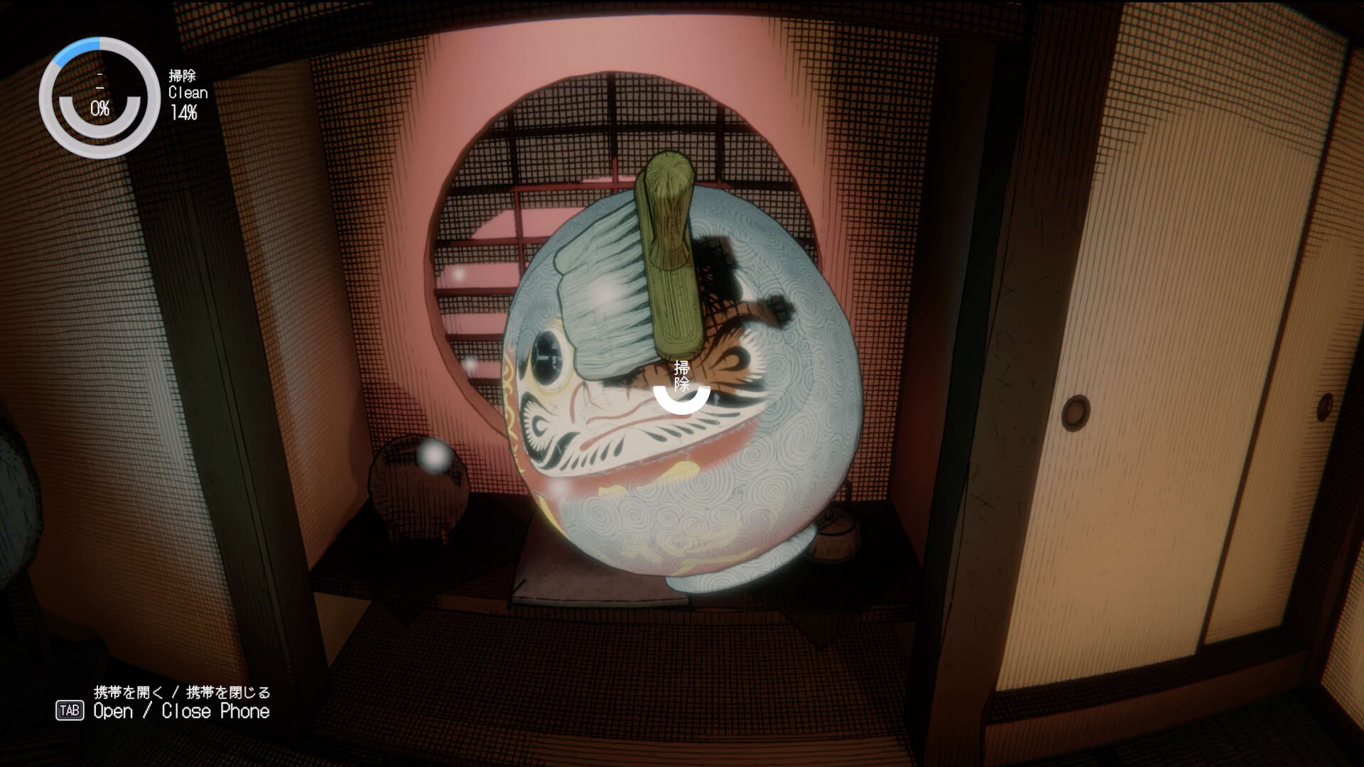 Screenshot for Dust Till Dawn