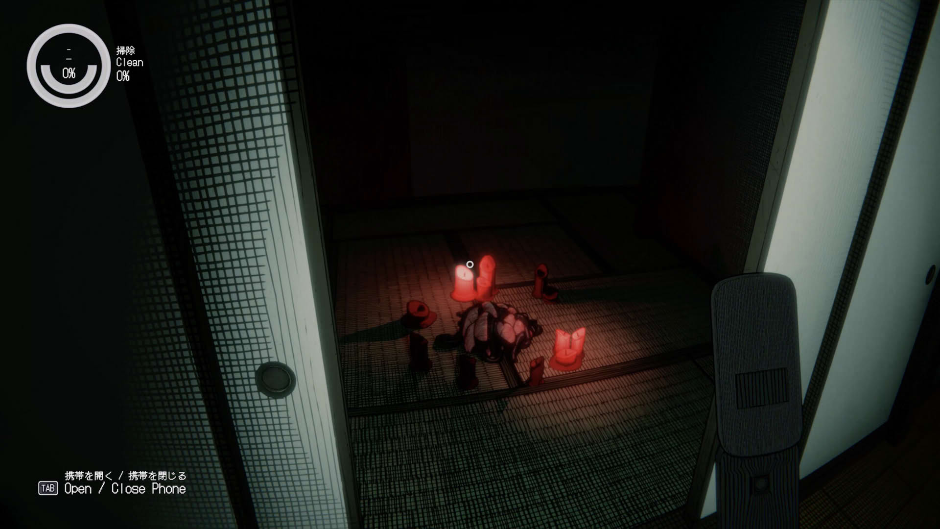 Screenshot for Dust Till Dawn