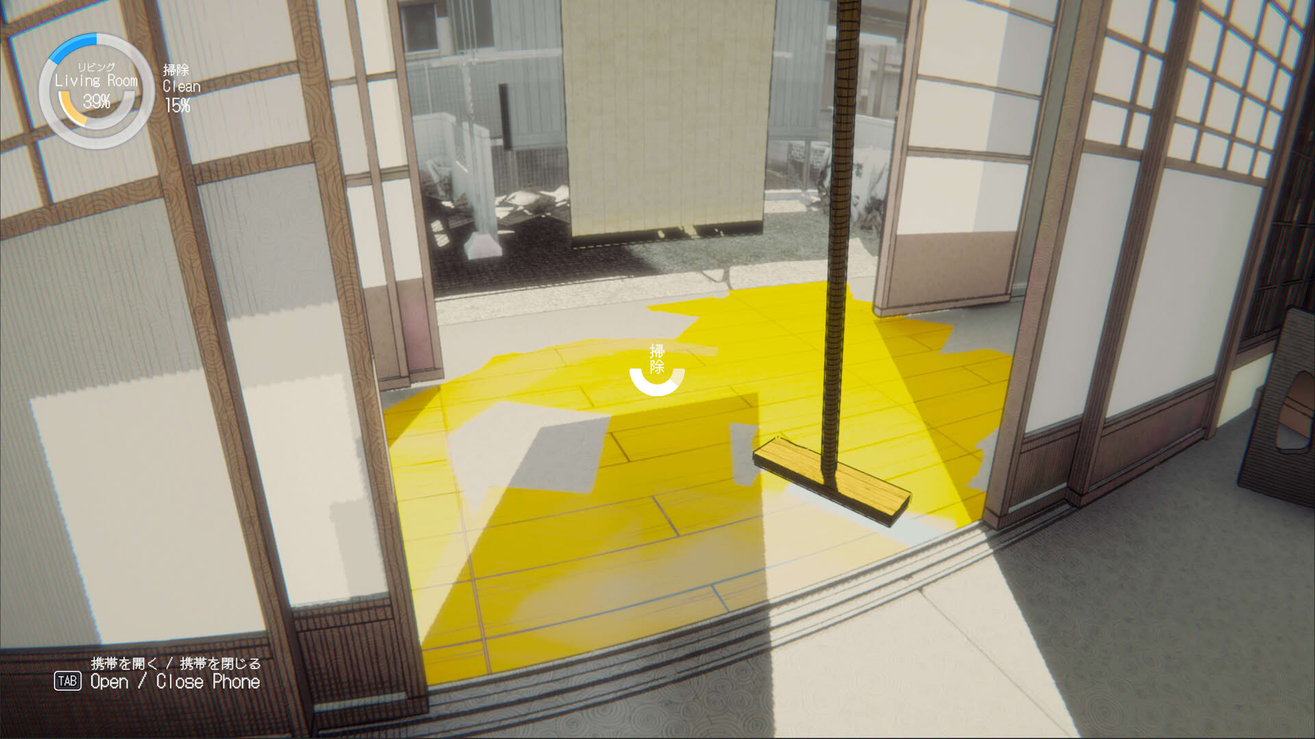 Screenshot for Dust Till Dawn