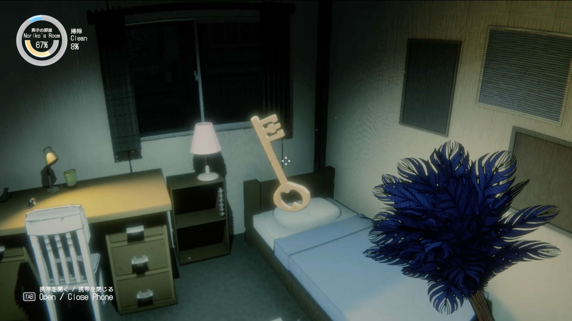 Screenshot for Dust Till Dawn