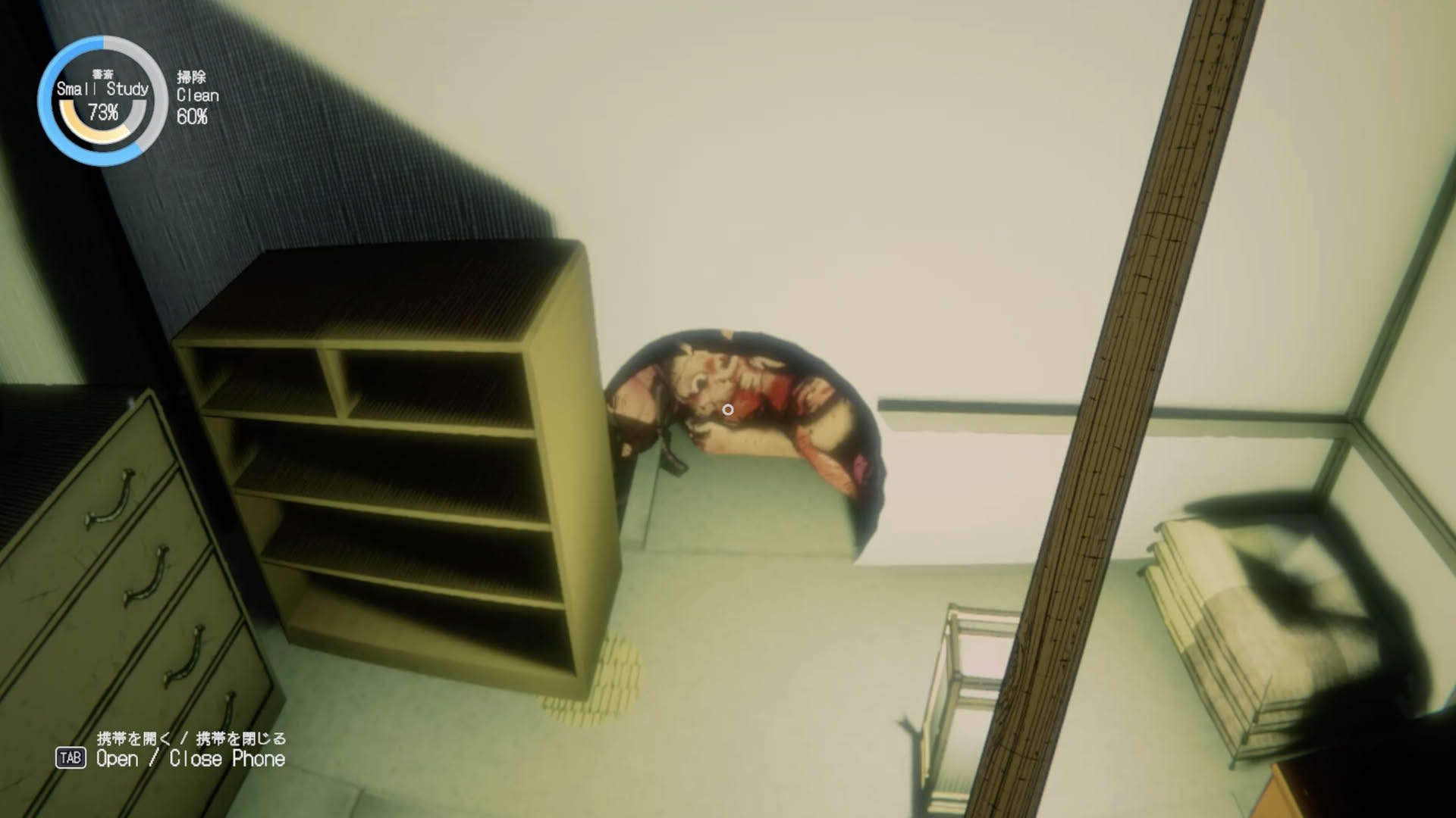 Screenshot for Dust Till Dawn