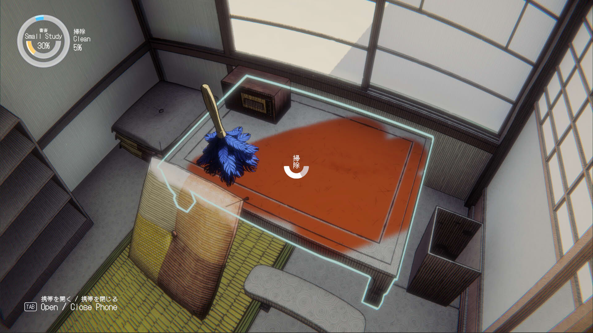 Screenshot for Dust Till Dawn