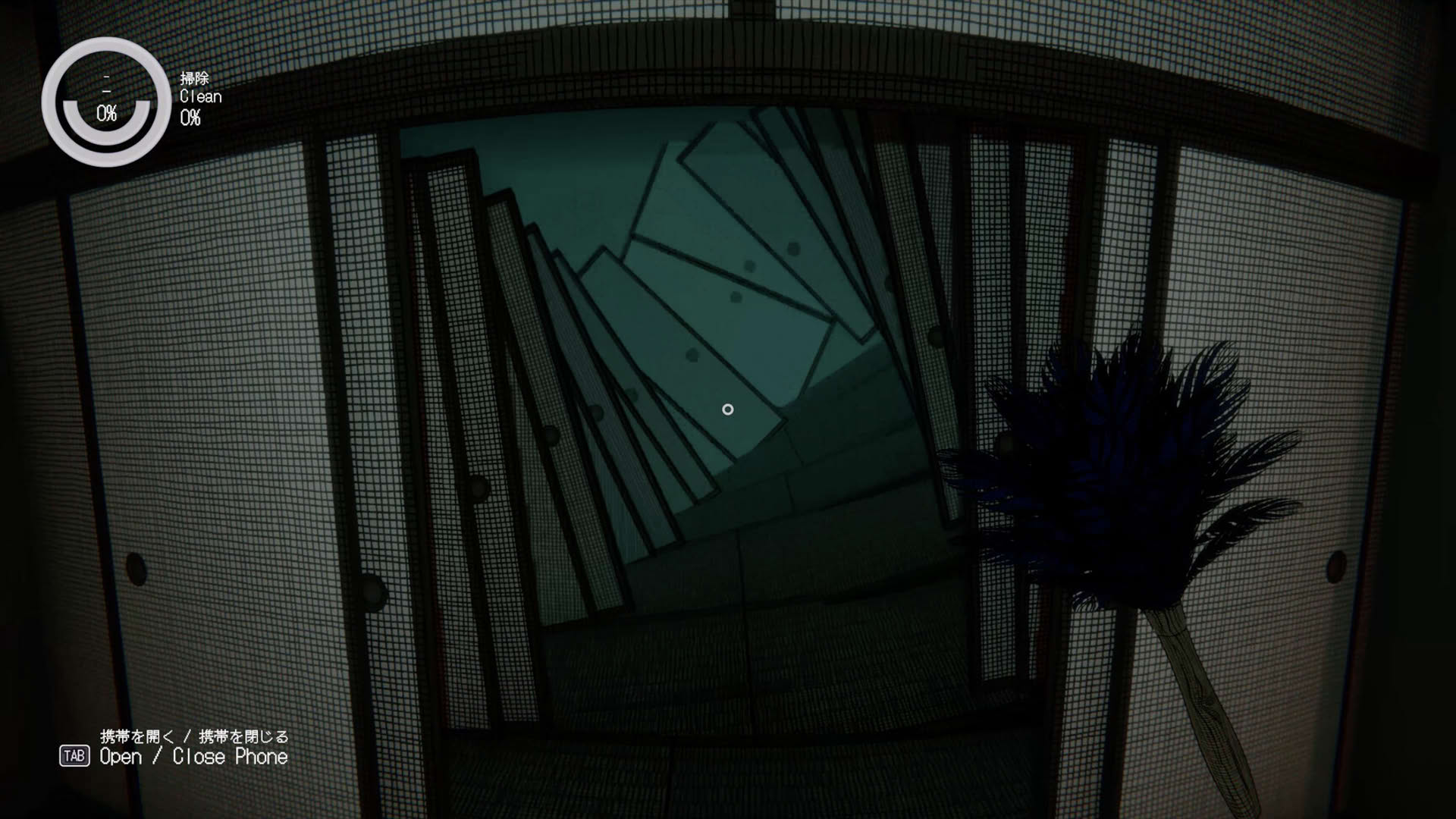 Screenshot for Dust Till Dawn
