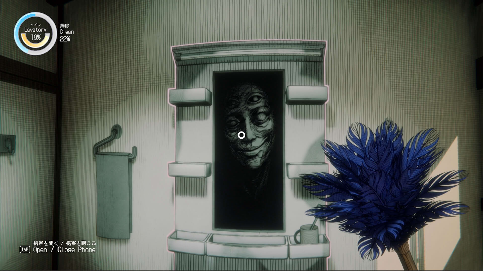 Screenshot for Dust Till Dawn
