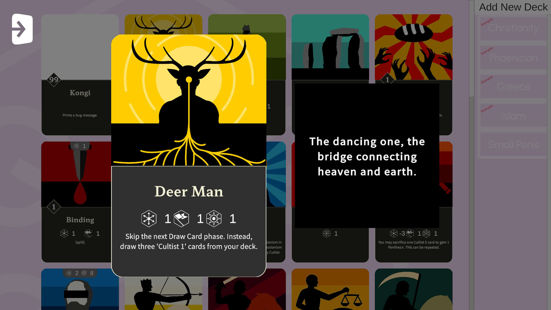 Screenshot for Cultic