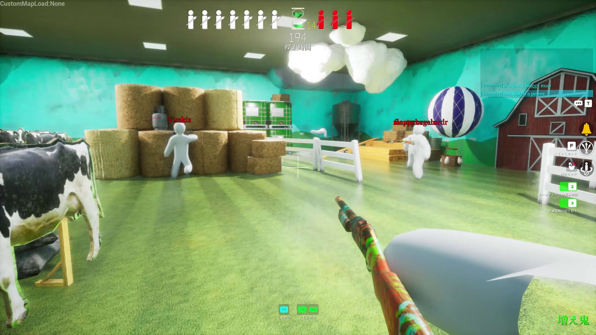 Screenshot for Meccha Chameleon