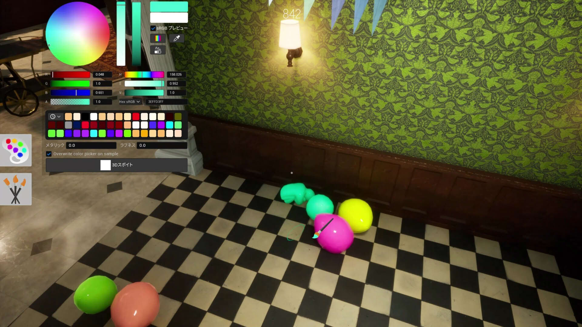 Screenshot for Meccha Chameleon