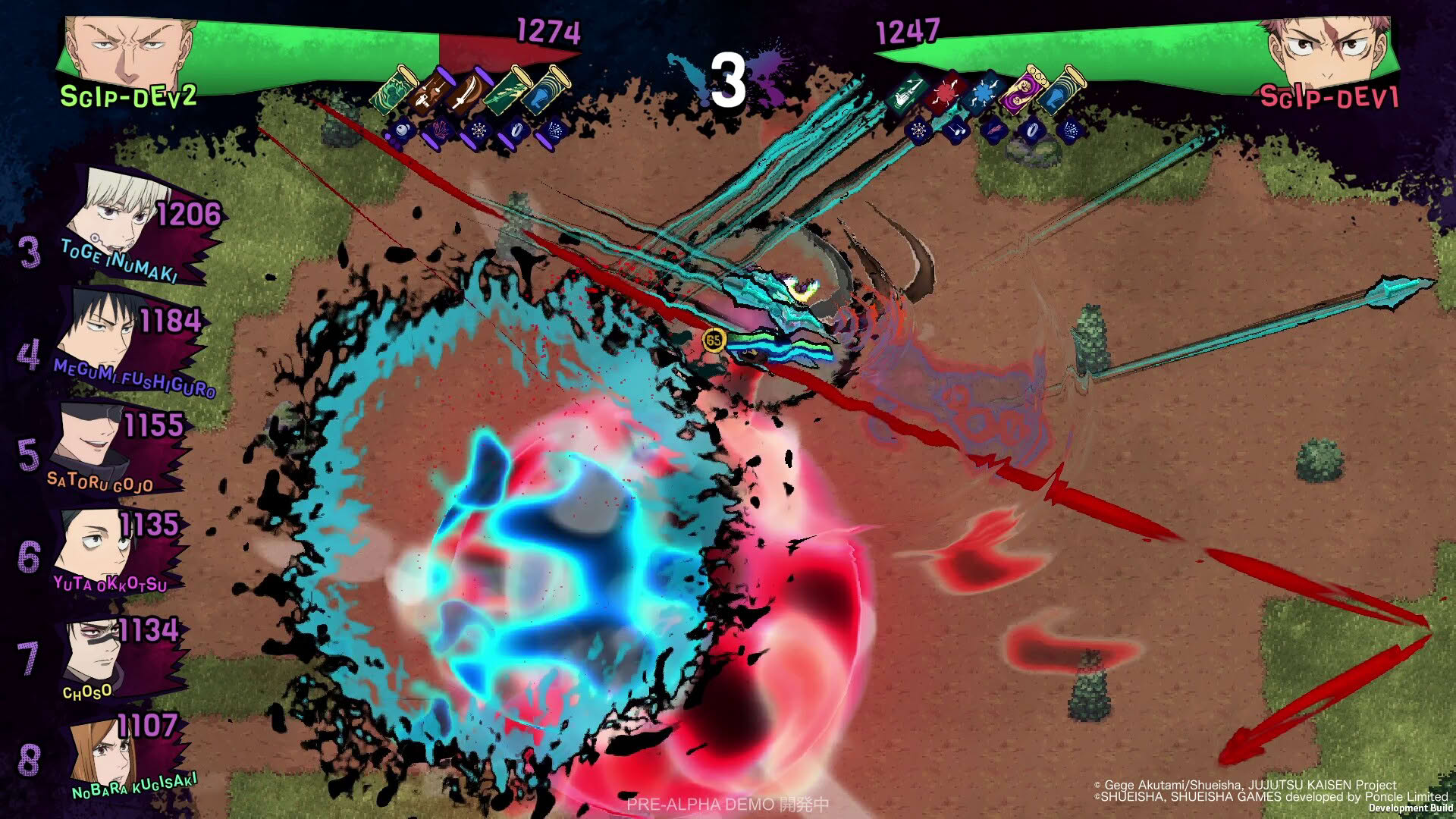 Screenshot for Jujutsu Kaisen Rumble: Survivaton