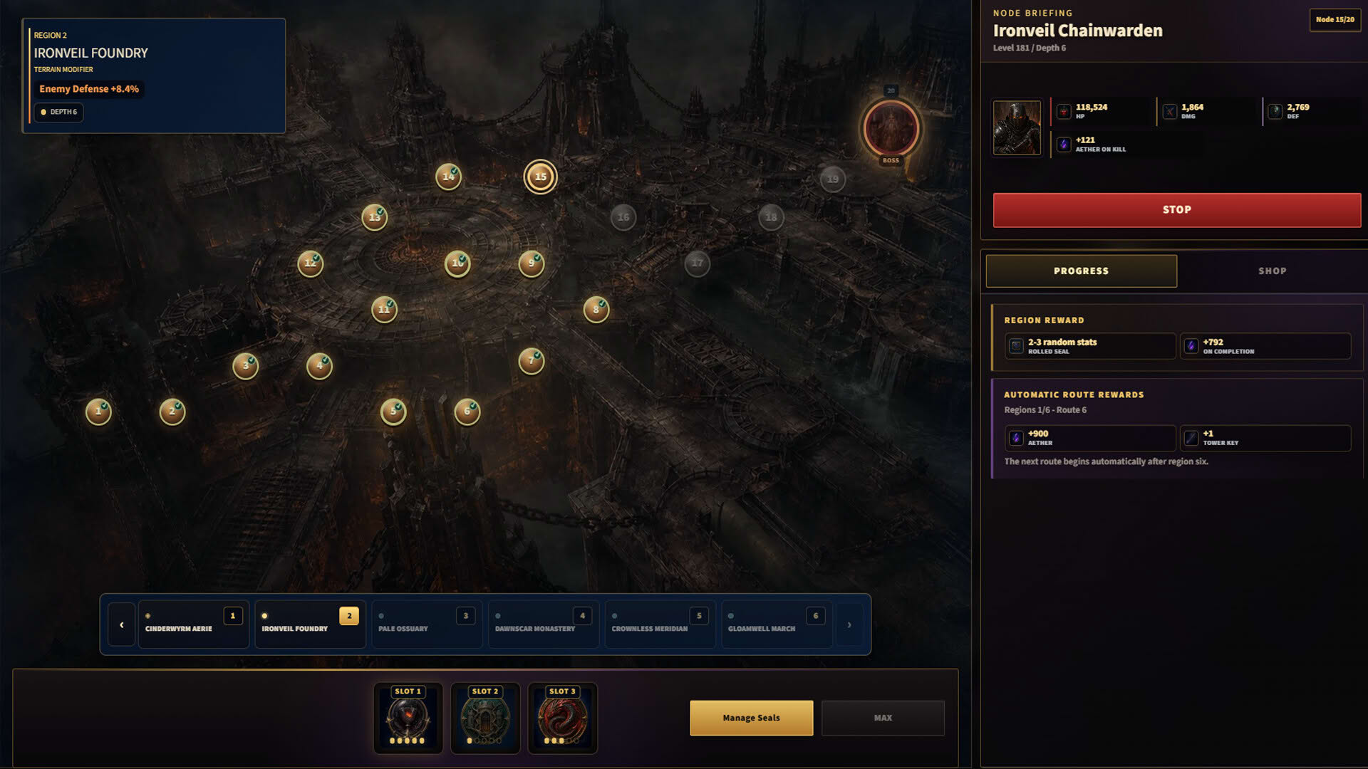 Screenshot for Vespera