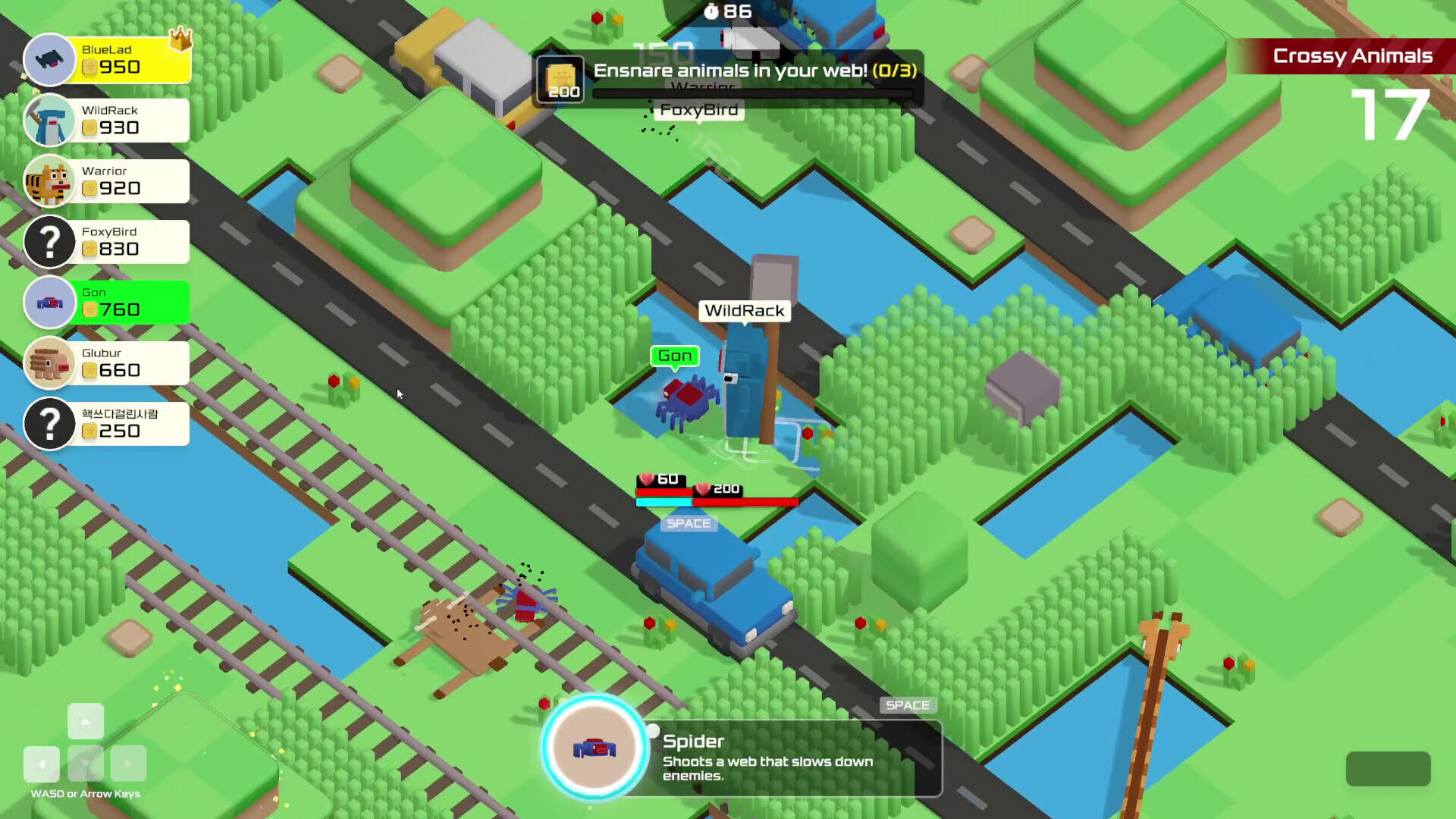 Screenshot for Who Am I Next?: Animals