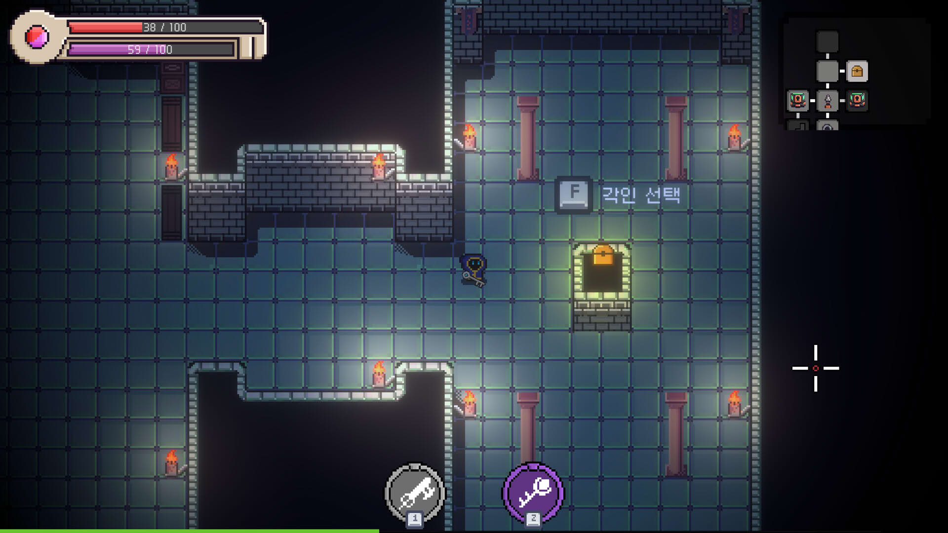 Screenshot for Lockey