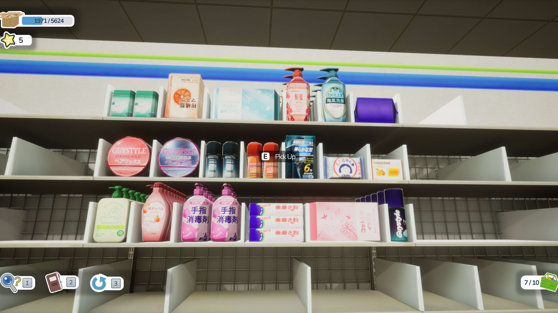 Screenshot for Let's Tidy Up!: Konbini