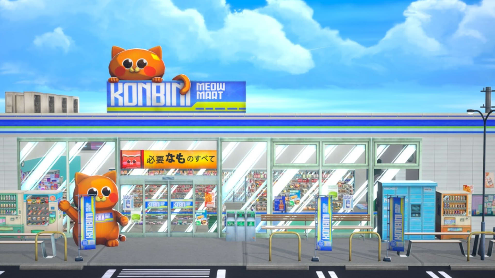 Screenshot for Let's Tidy Up!: Konbini