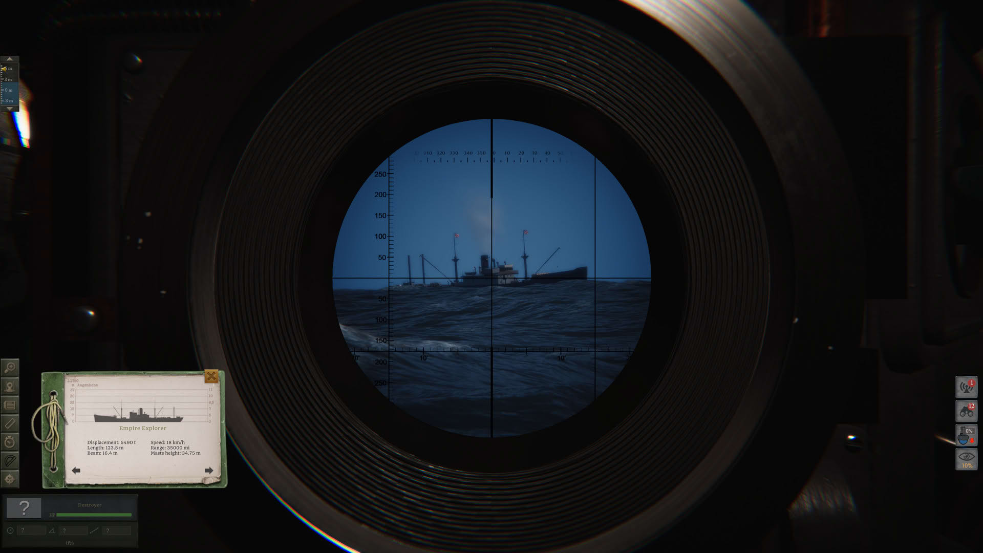 Screenshot for UBoat