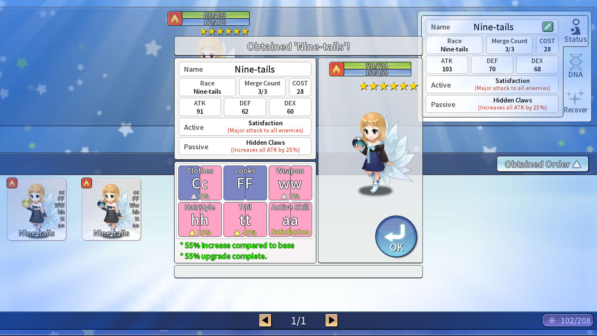 Screenshot for D.N.Age