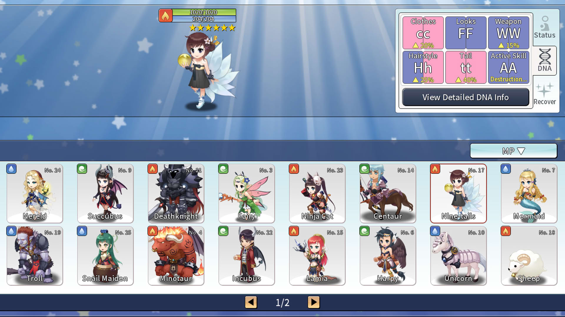 Screenshot for D.N.Age