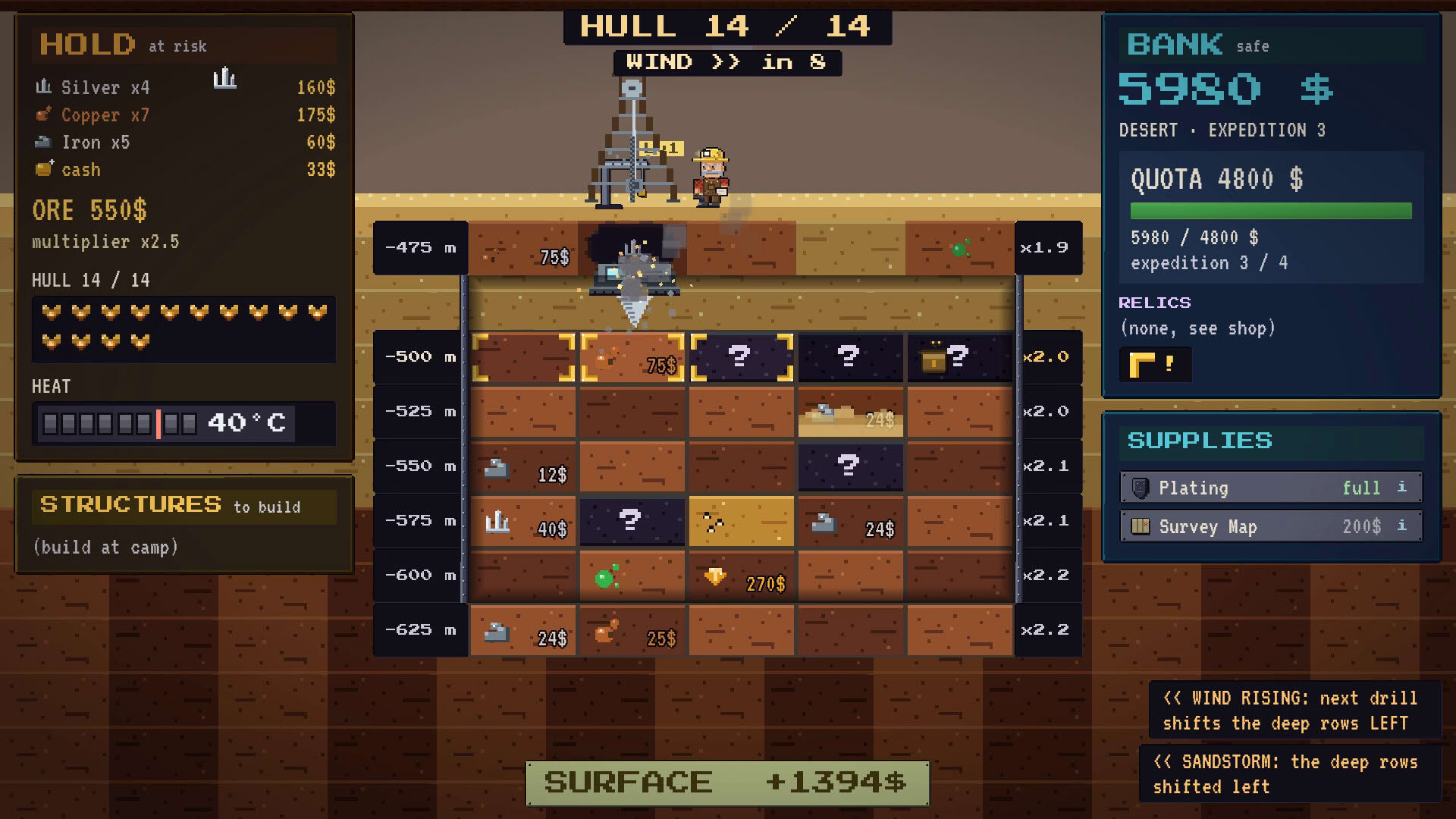 Screenshot for GreeDrill