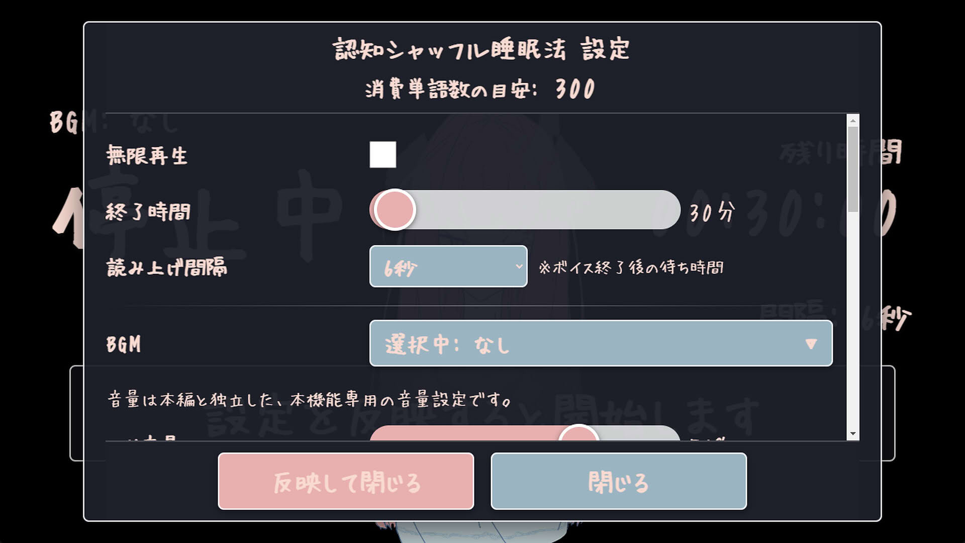 Screenshot for Opi Popi