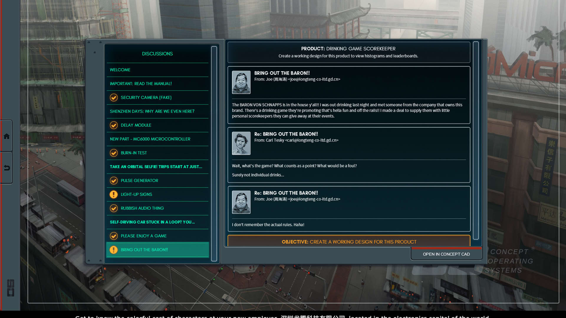Screenshot for Shenzhen I/O