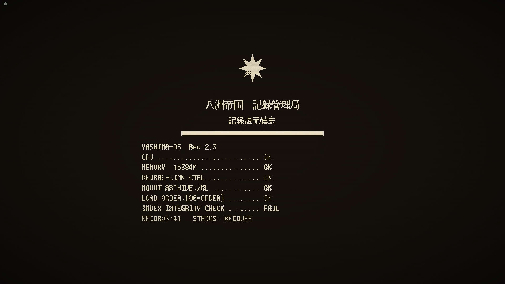 Screenshot for The Death Game Report