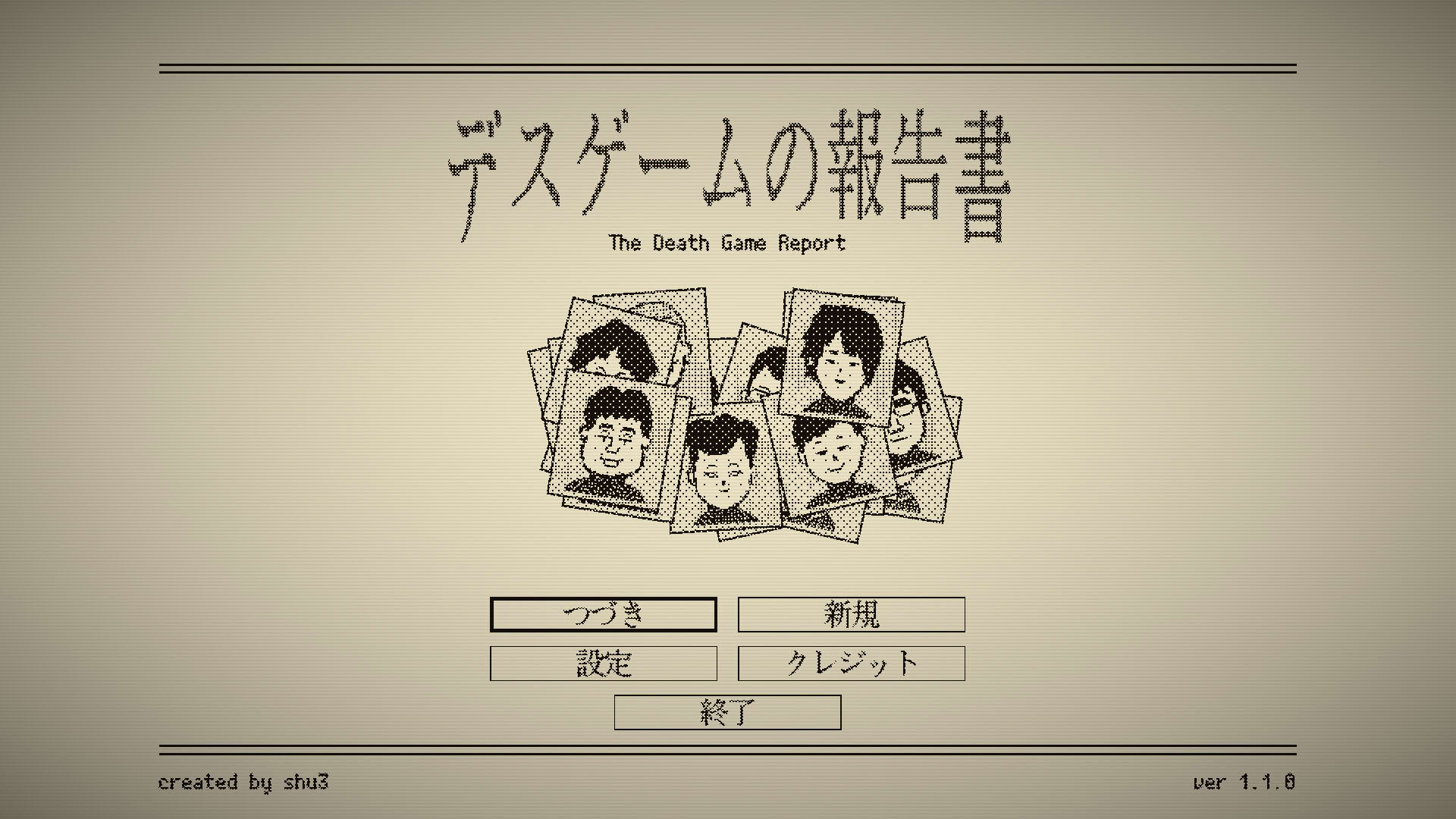 Screenshot for The Death Game Report