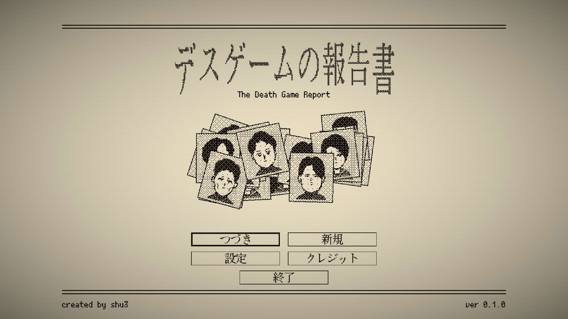 Screenshot for The Death Game Report