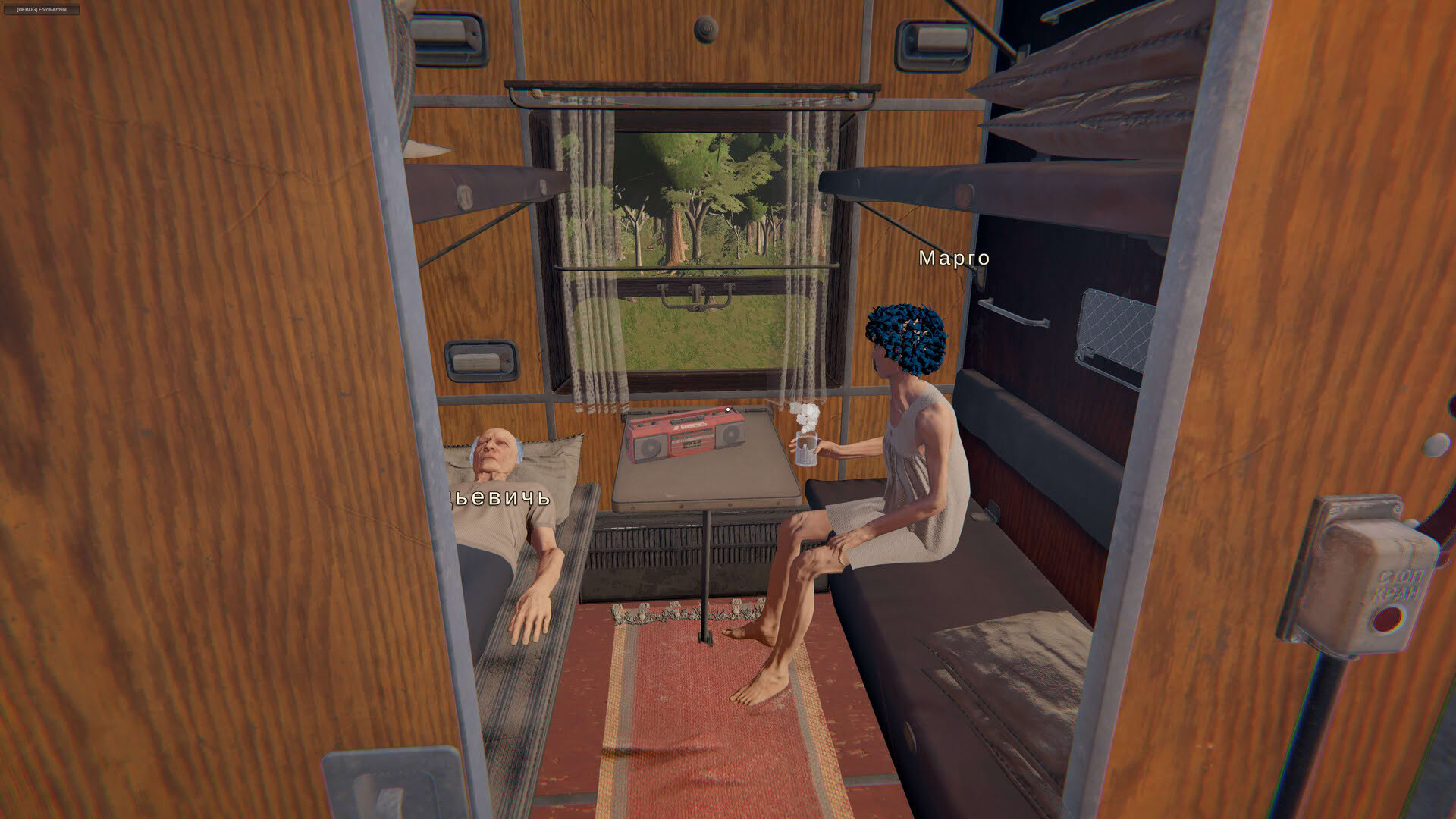 Screenshot for Podstakannik Rails