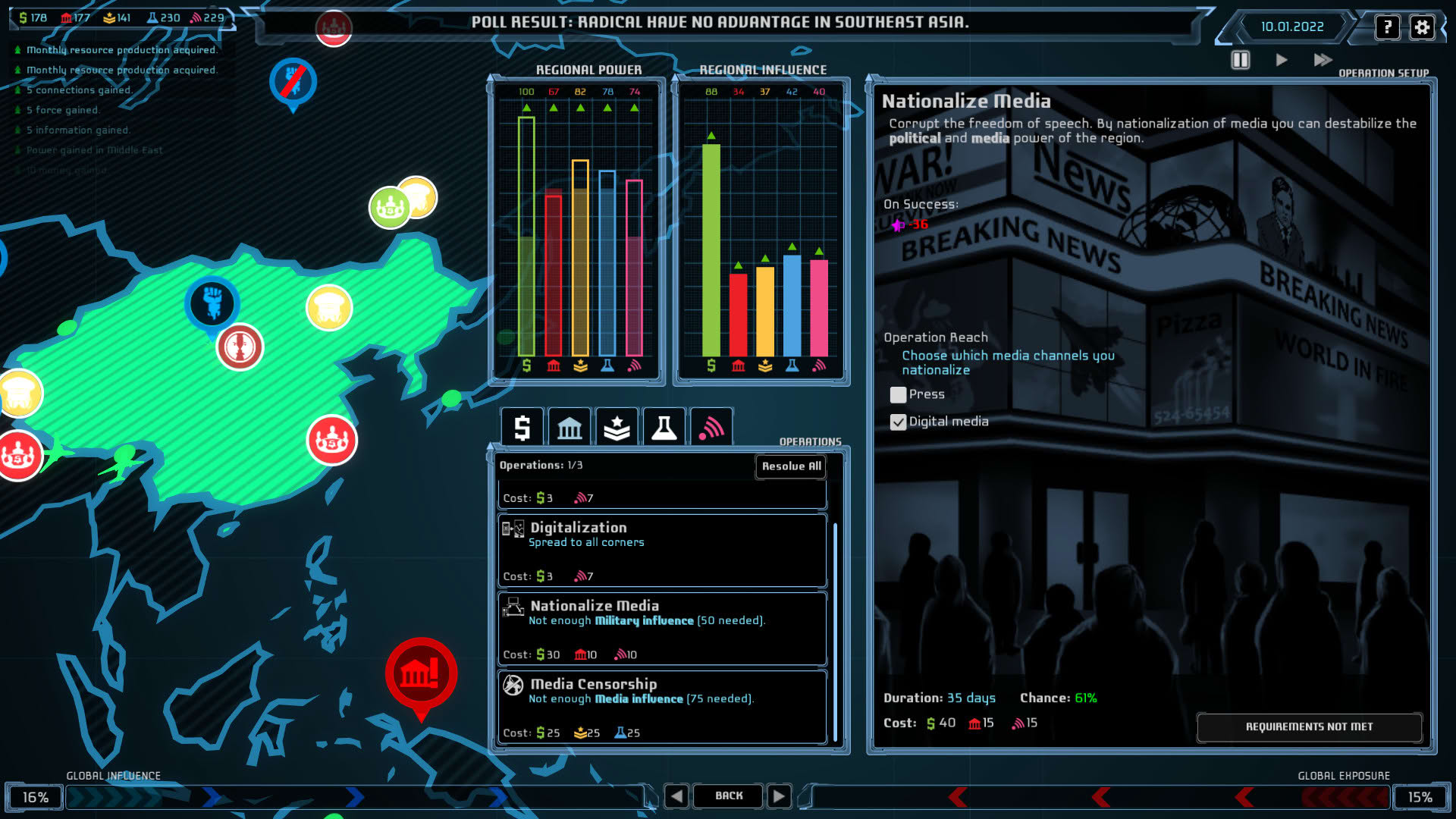 Screenshot for Agenda