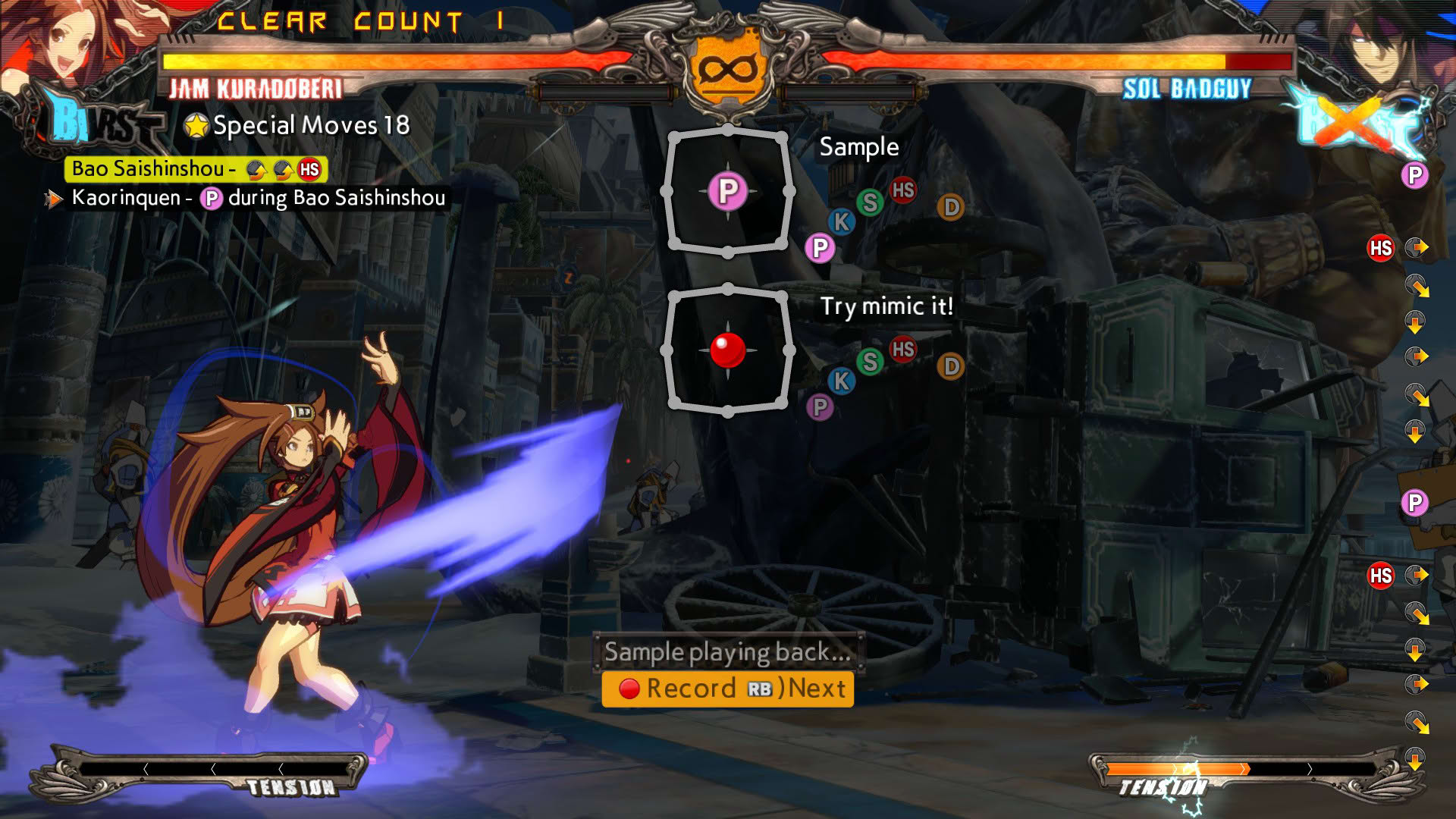 Screenshot for Guilty Gear Xrd: Revelator