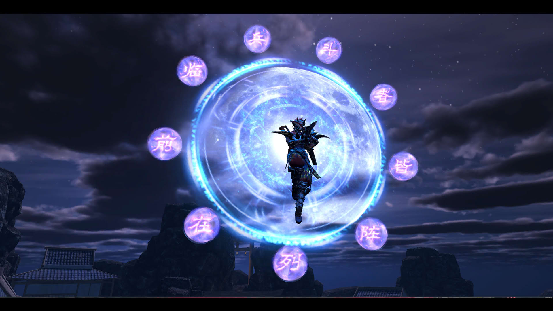 Screenshot for Super Ninja Hero VR