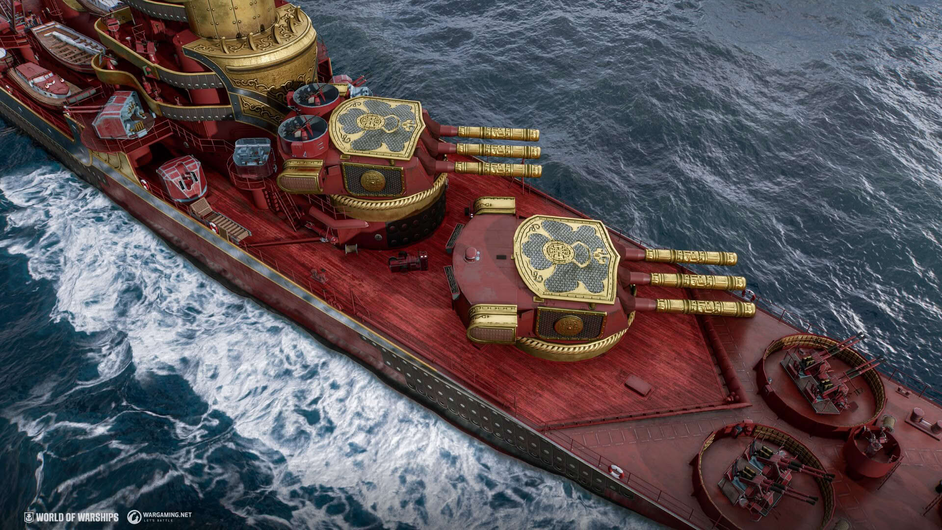 Screenshot for World of Warships