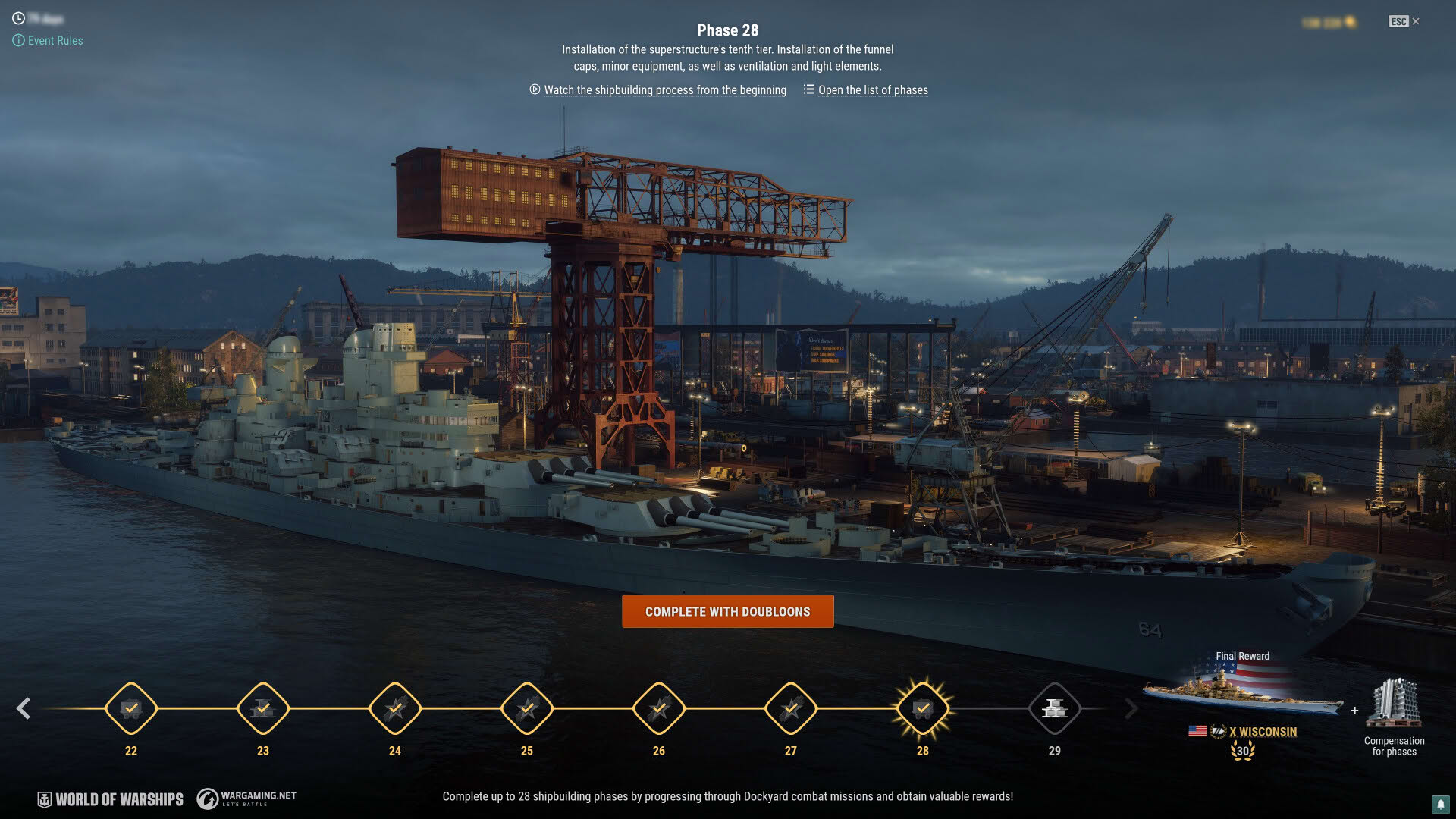 Screenshot for World of Warships