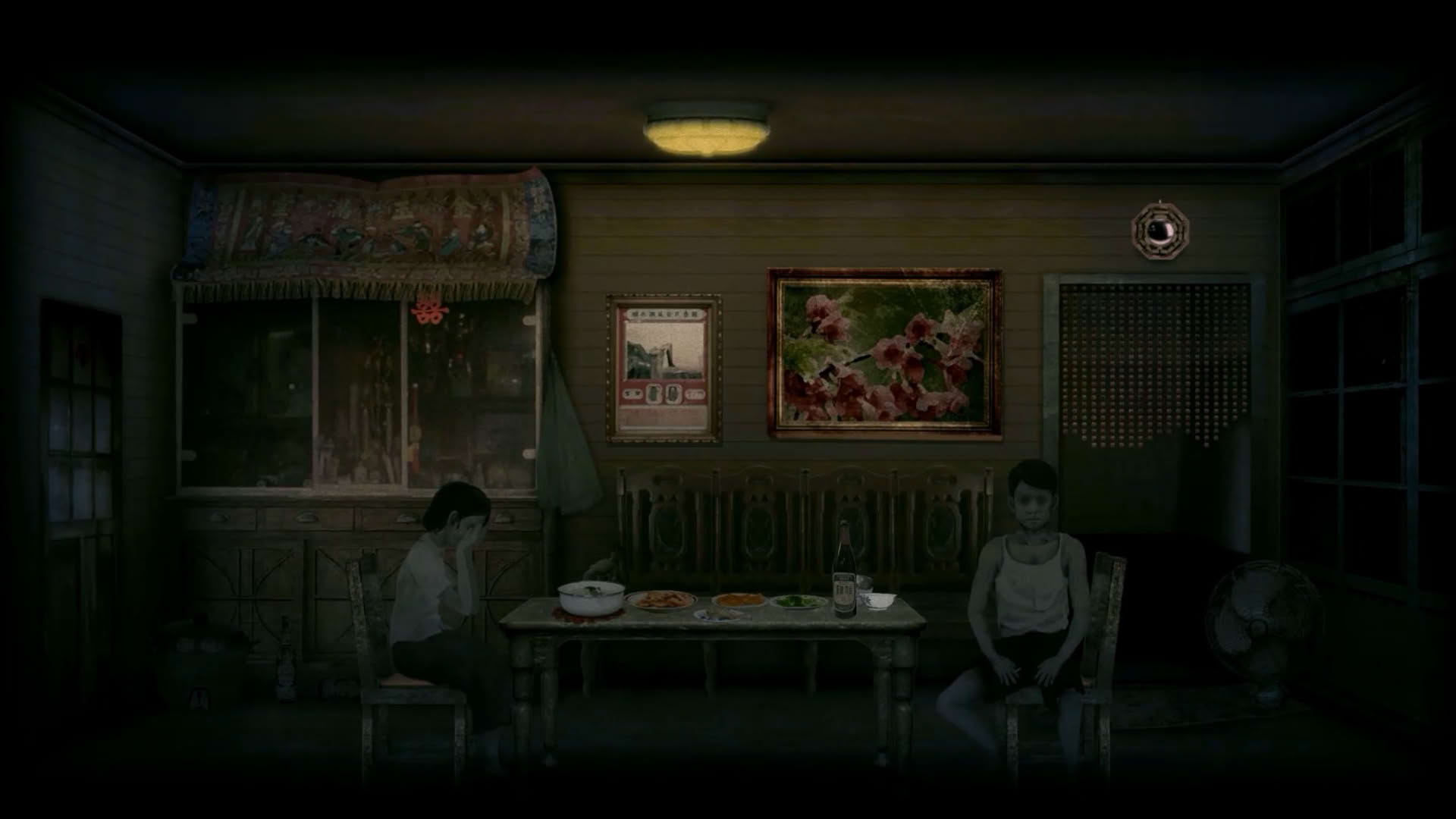 Screenshot for Detention