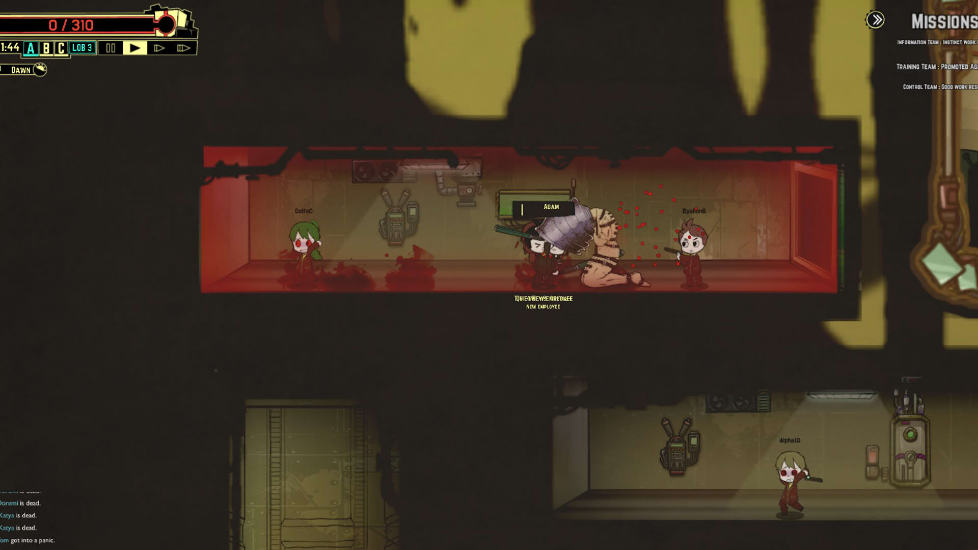 Screenshot for Lobotomy Corporation
