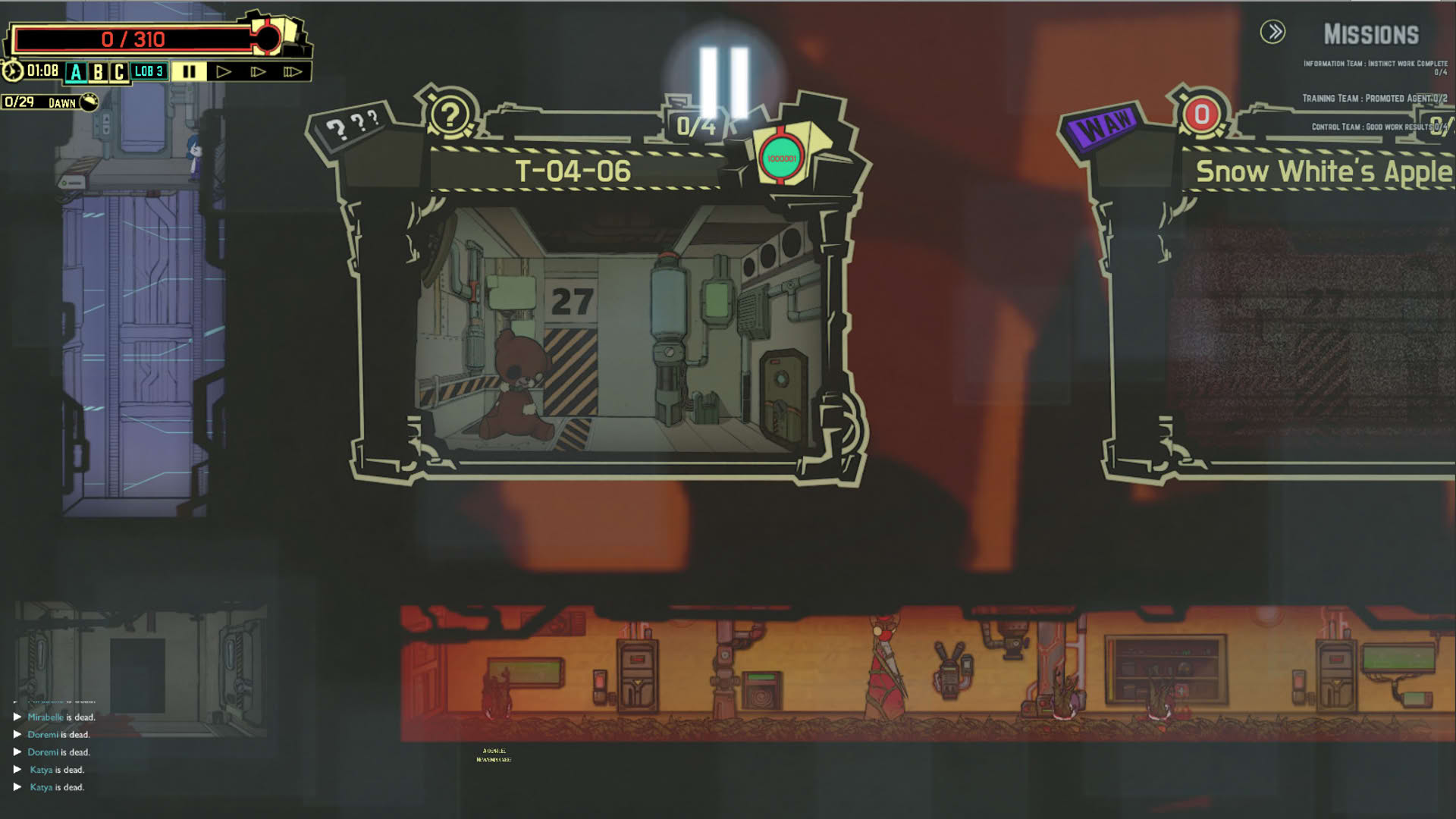 Screenshot for Lobotomy Corporation