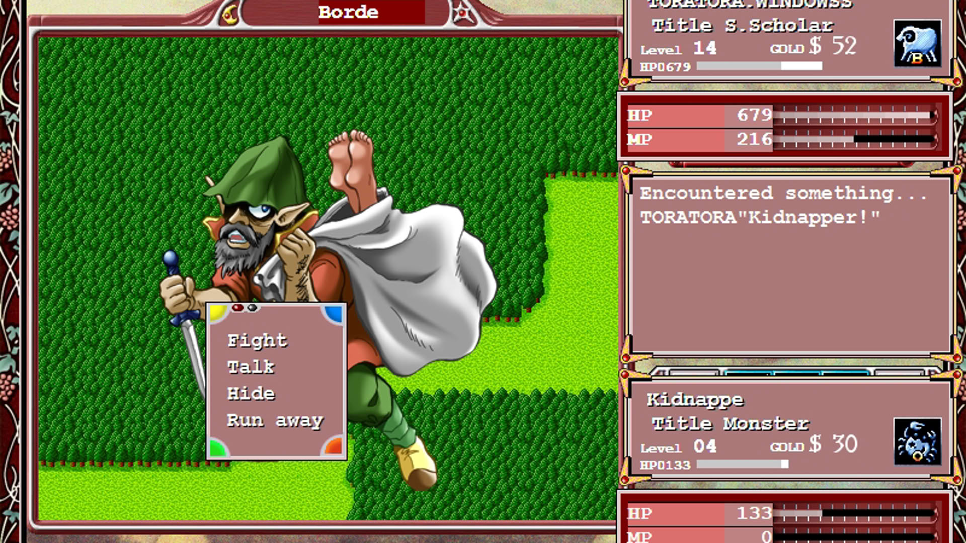 Screenshot for Princess Maker Refine