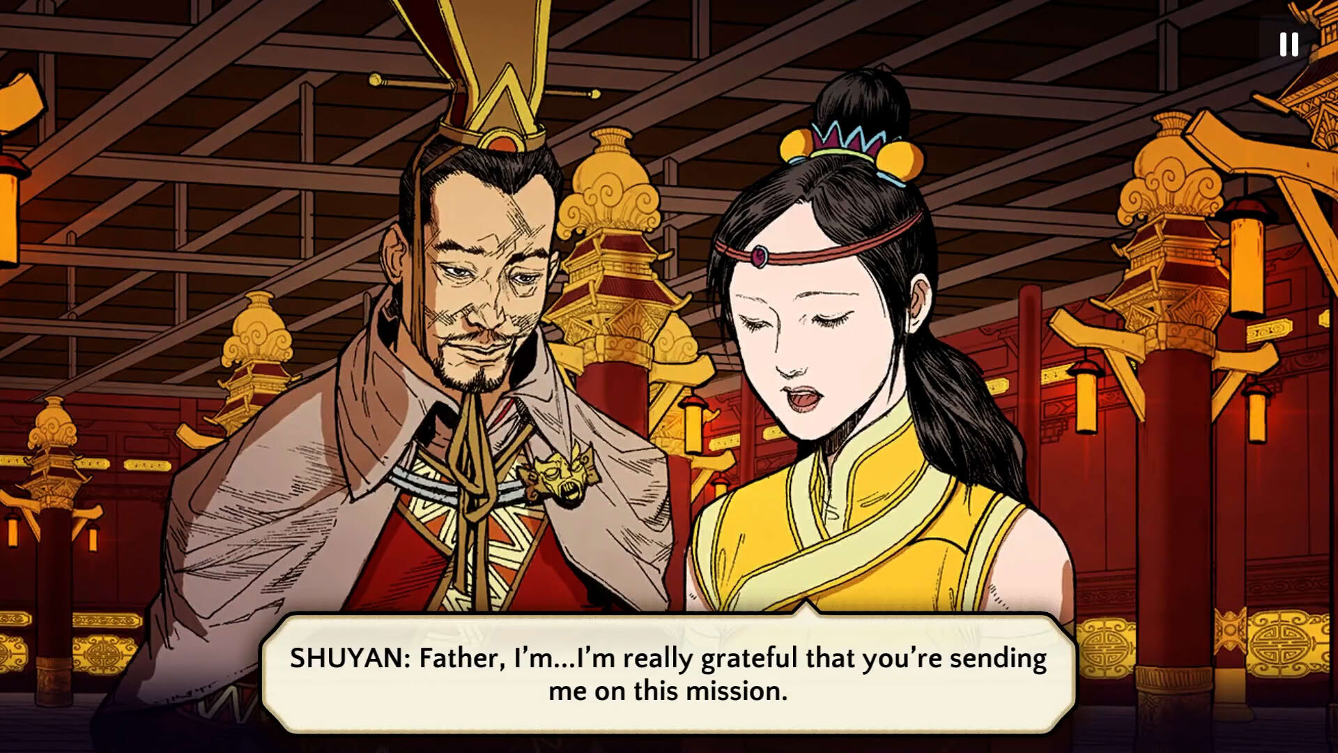 Screenshot for Shuyan Saga