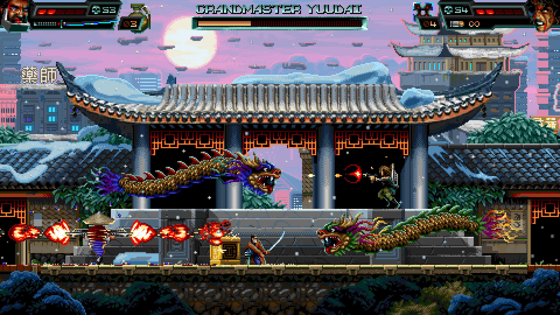 Screenshot for Huntdown